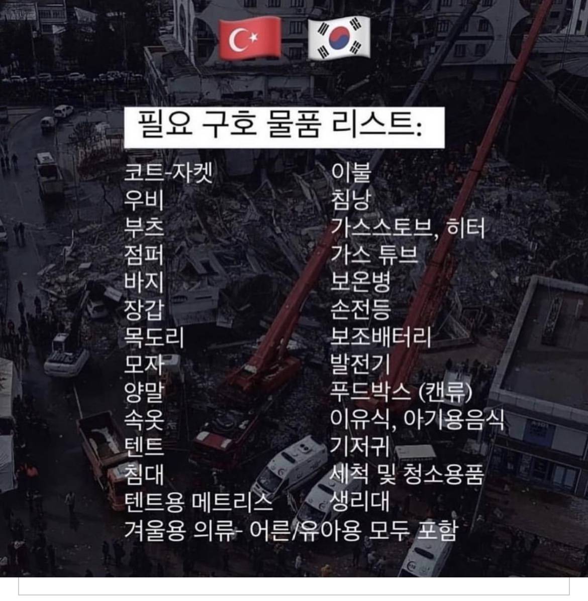 갤러리 들어가서 최근 저장한 6,9,11 번째 사진 풀어보자 | 인스티즈