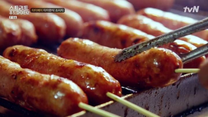 대만 타이베이에서 줄서서 먹는 소세지집 (스푸파2) | 인스티즈