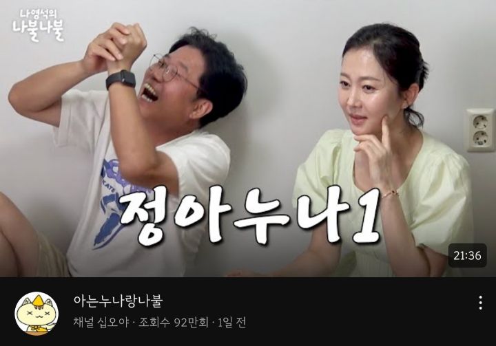 이제 어촌편 해도 되겠다 | 인스티즈