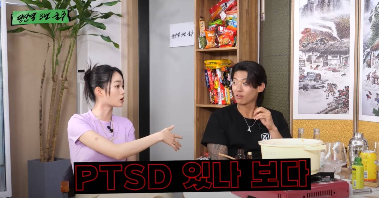 UDT 군생활 PTSD 있는듯한 덱스 | 인스티즈