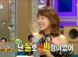 [라디오스타] 거침없이 하이킥 뒷이야기 | 인스티즈