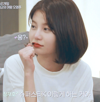 하트시그널 시리즈 보면서 제일 연애해보고 싶었던 사람 | 인스티즈