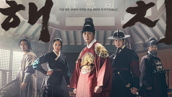 2019년 최고의 한국드라마는? | 인스티즈