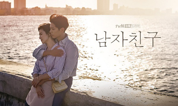2019년 최고의 한국드라마는? | 인스티즈