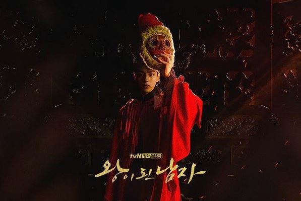 2019년 최고의 한국드라마는? | 인스티즈