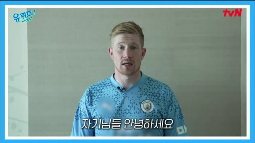 nokbeon.net-유퀴즈에 나오는 김덕배-2번 이미지