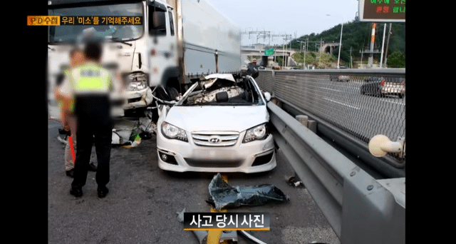 고 김미소 (2살) - 인스티즈(instiz) 이슈 카테고리
