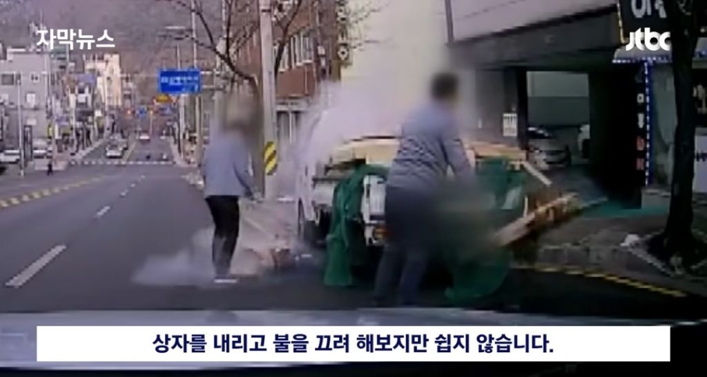 지각했지만 혼나지 않은 고등학생들 | 인스티즈