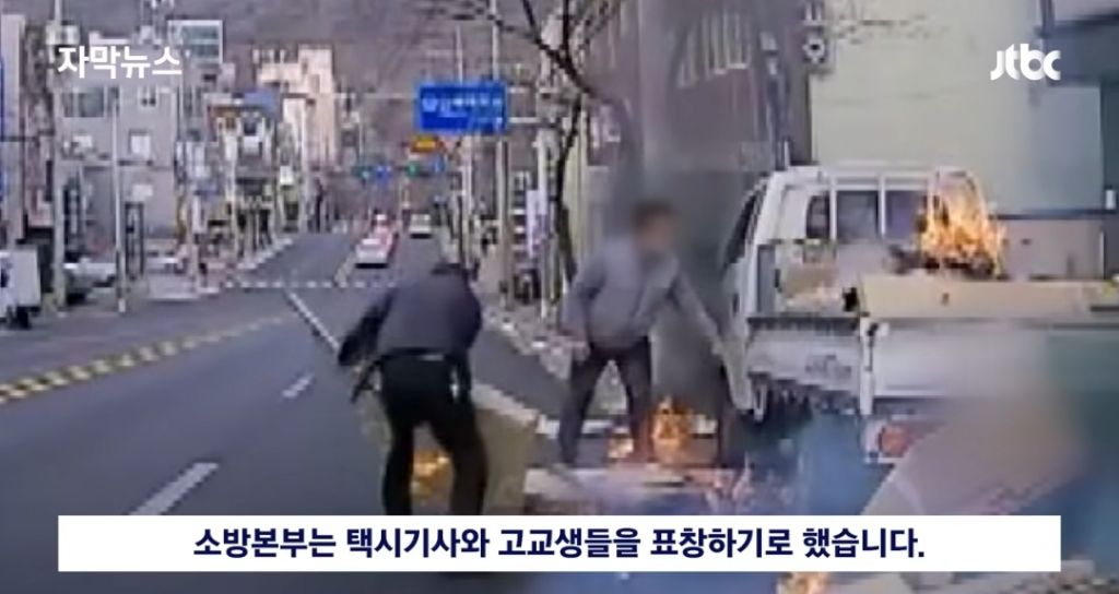 지각했지만 혼나지 않은 고등학생들 | 인스티즈