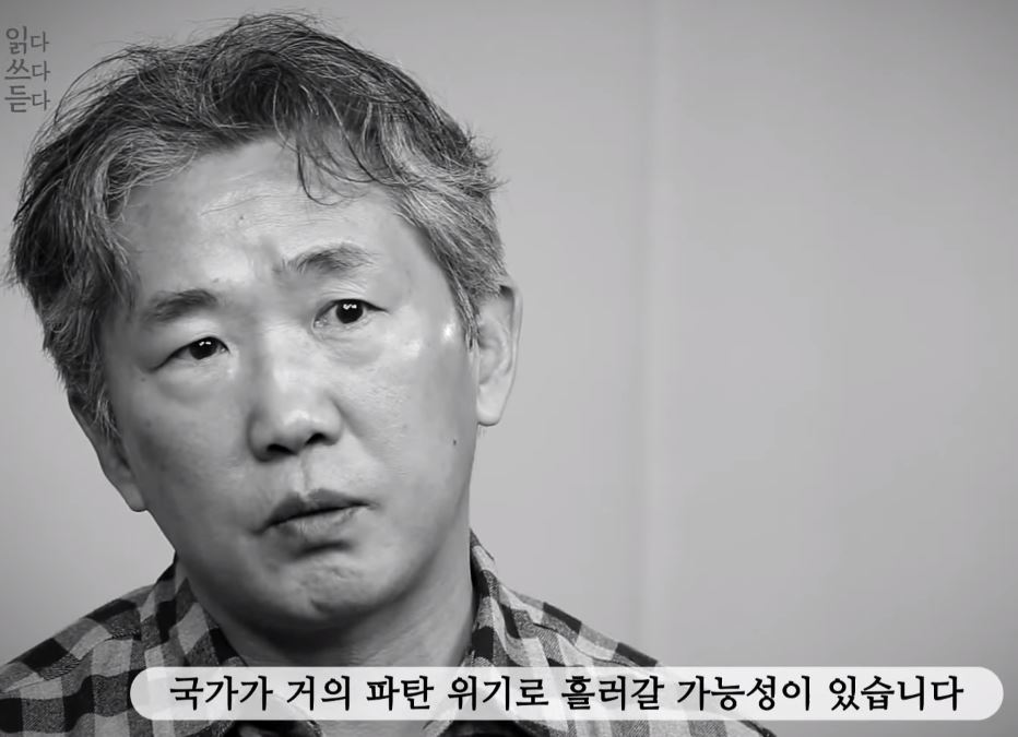 요즘 흉흉한 사건이 계속 터지는 이유..jpg | 인스티즈