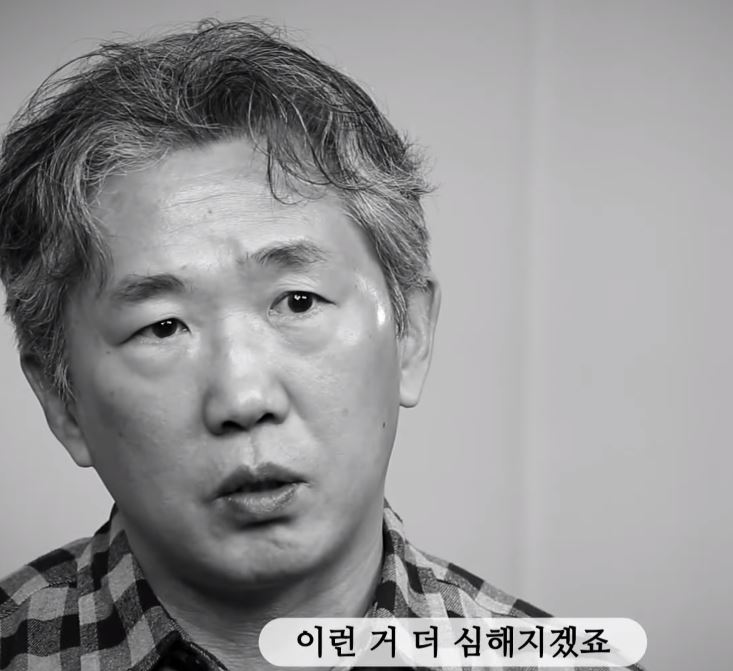 요즘 흉흉한 사건이 계속 터지는 이유..jpg | 인스티즈