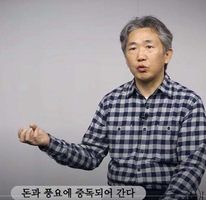 요즘 흉흉한 사건이 계속 터지는 이유..jpg | 인스티즈