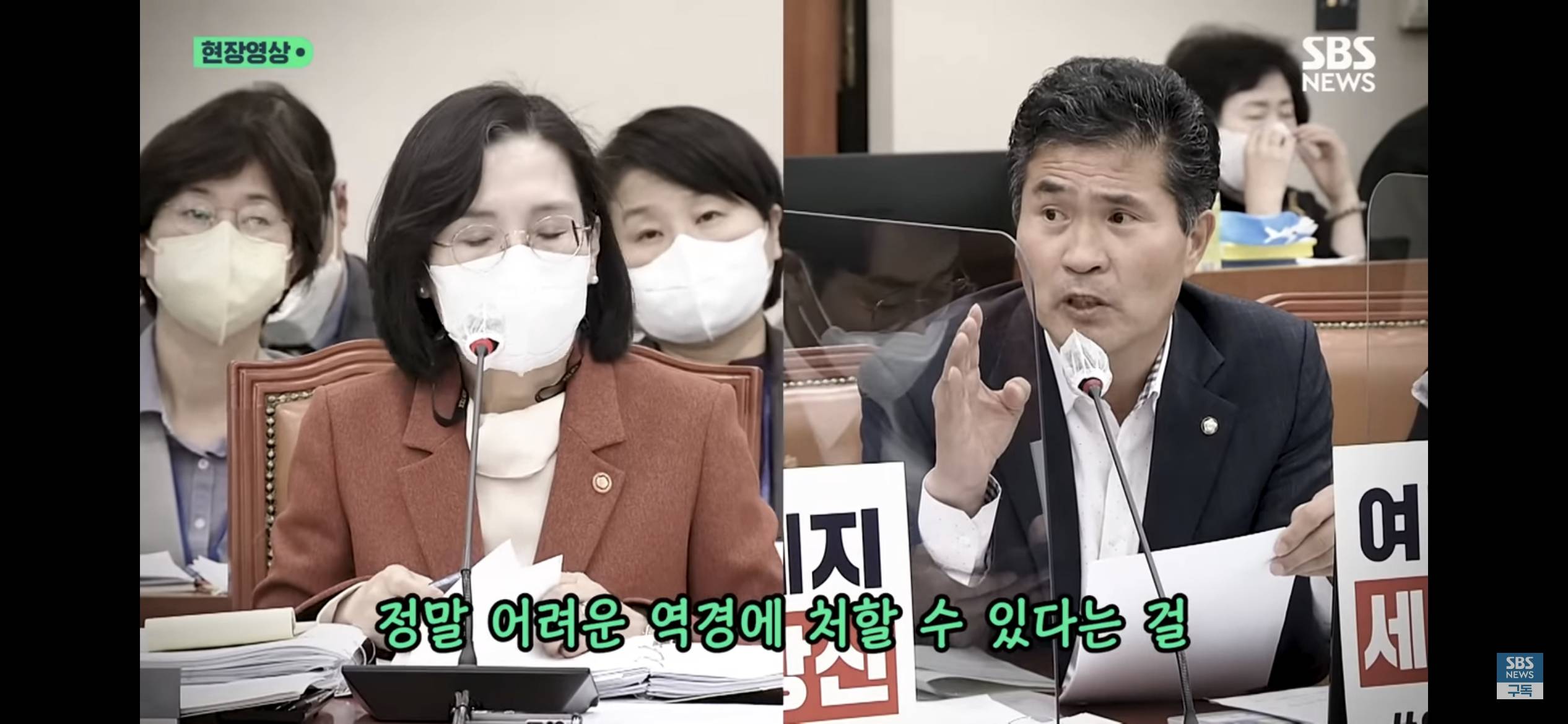 1년 전 "잼버리 대책 다 세워놨다”던 여가부 장관, 정확히 예측한 경고에도 자신만만 답변 | 인스티즈