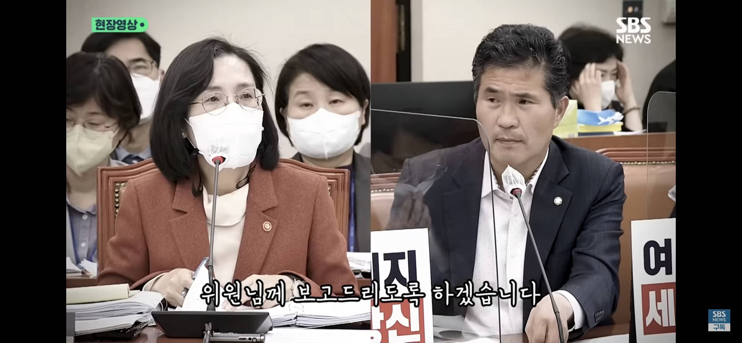 1년 전 "잼버리 대책 다 세워놨다”던 여가부 장관, 정확히 예측한 경고에도 자신만만 답변 | 인스티즈