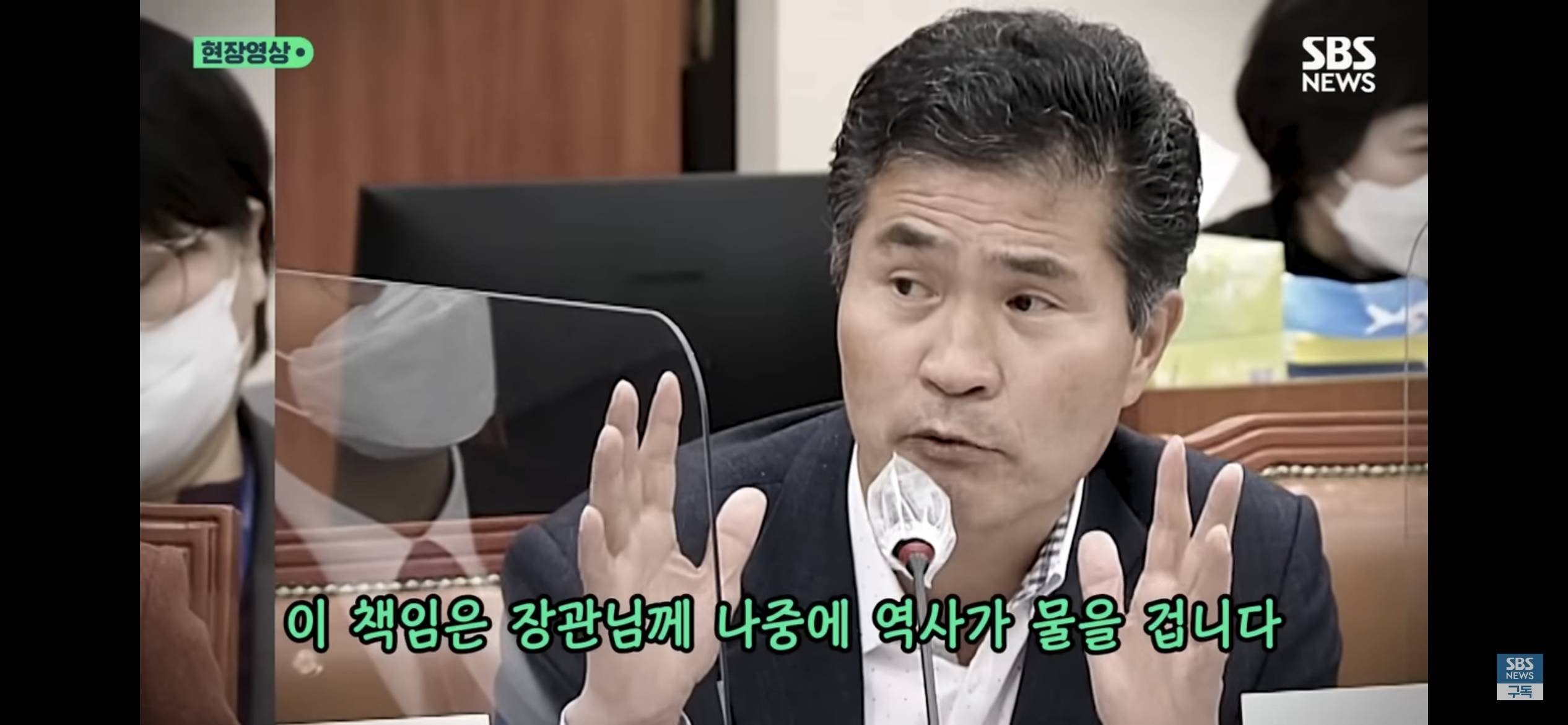 1년 전 "잼버리 대책 다 세워놨다”던 여가부 장관, 정확히 예측한 경고에도 자신만만 답변 | 인스티즈