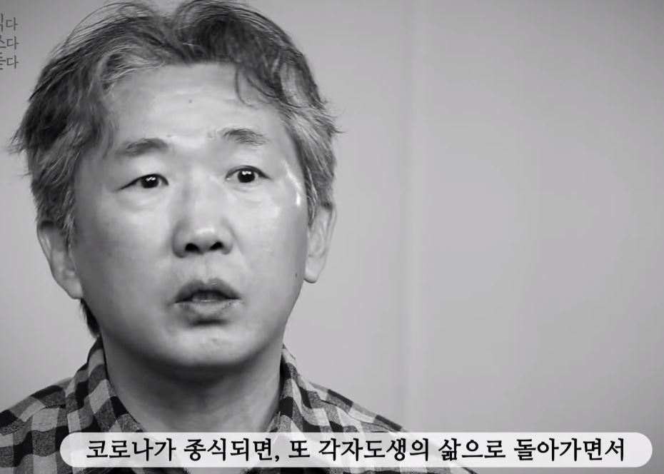 요즘 흉흉한 사건이 계속 터지는 이유..jpg | 인스티즈