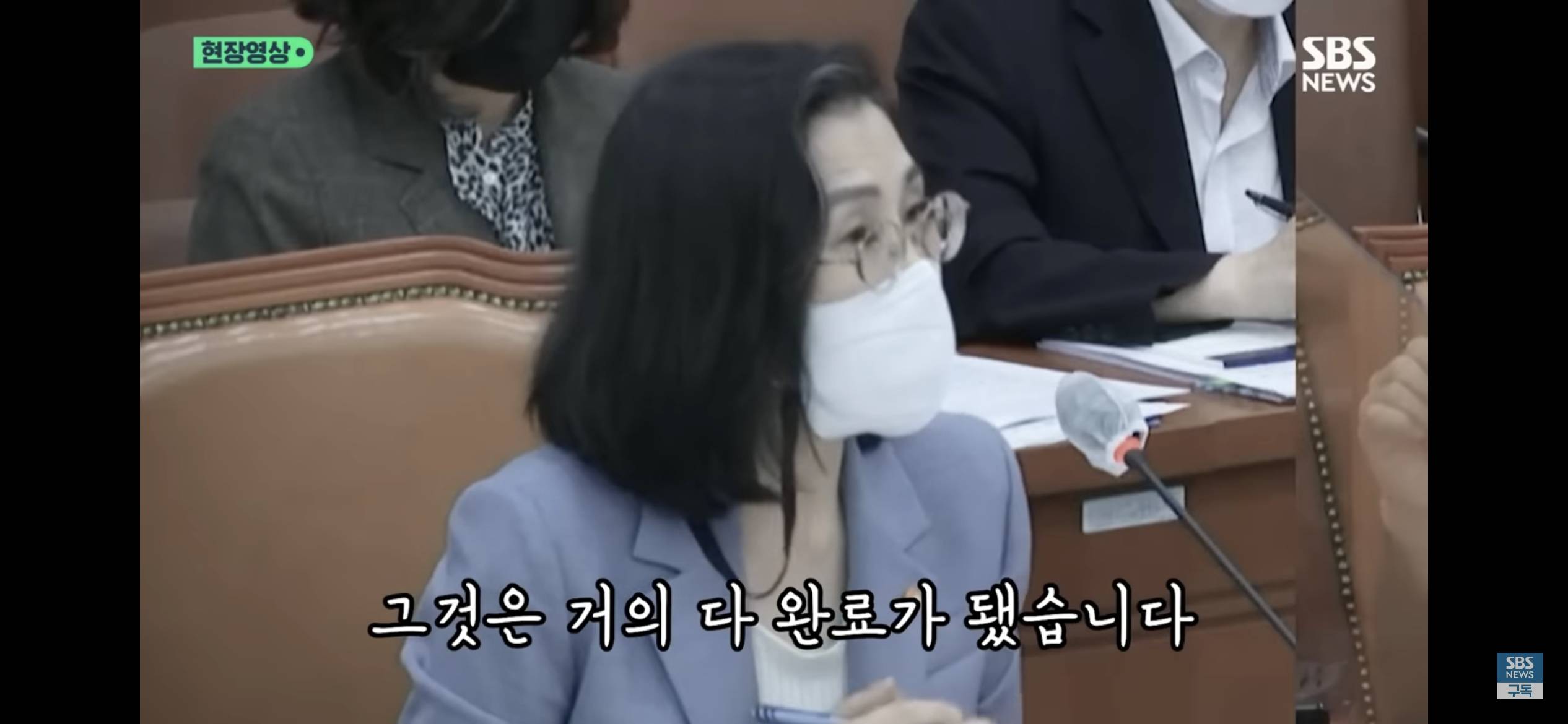 1년 전 "잼버리 대책 다 세워놨다”던 여가부 장관, 정확히 예측한 경고에도 자신만만 답변 | 인스티즈