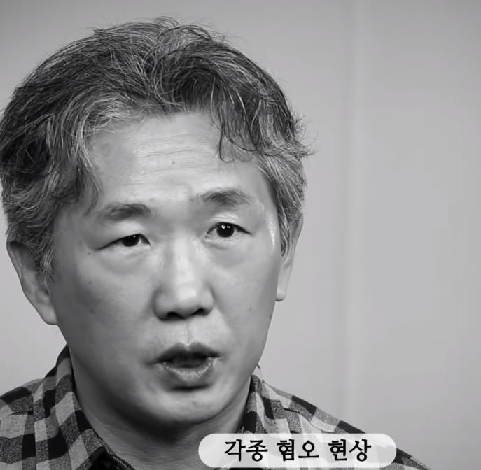 요즘 흉흉한 사건이 계속 터지는 이유..jpg | 인스티즈