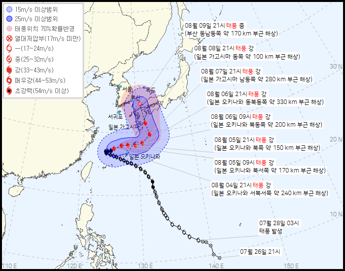 [기후] 6호 태풍 카눈 경로 업데이트 | 인스티즈