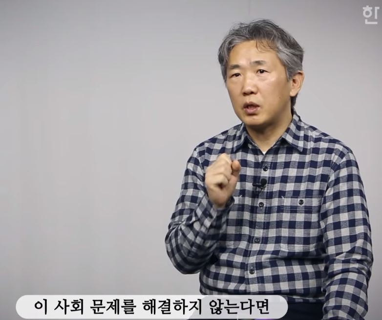 요즘 흉흉한 사건이 계속 터지는 이유..jpg | 인스티즈