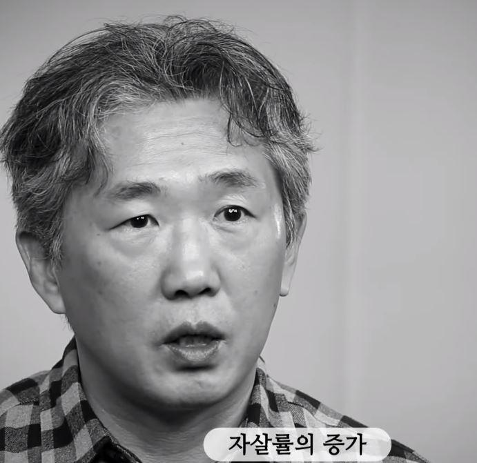 요즘 흉흉한 사건이 계속 터지는 이유..jpg | 인스티즈