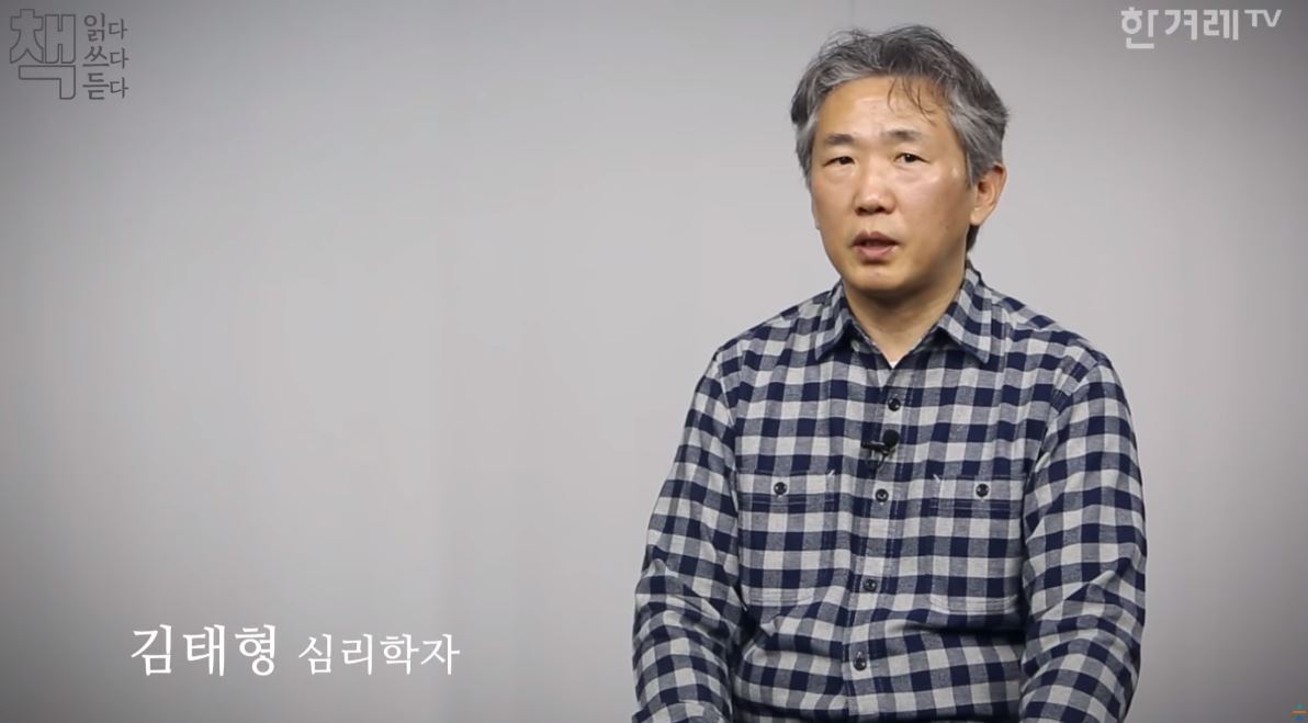 요즘 흉흉한 사건이 계속 터지는 이유..jpg | 인스티즈