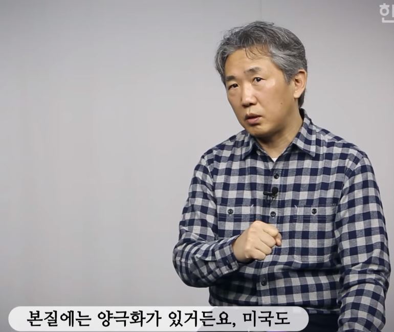 요즘 흉흉한 사건이 계속 터지는 이유..jpg | 인스티즈