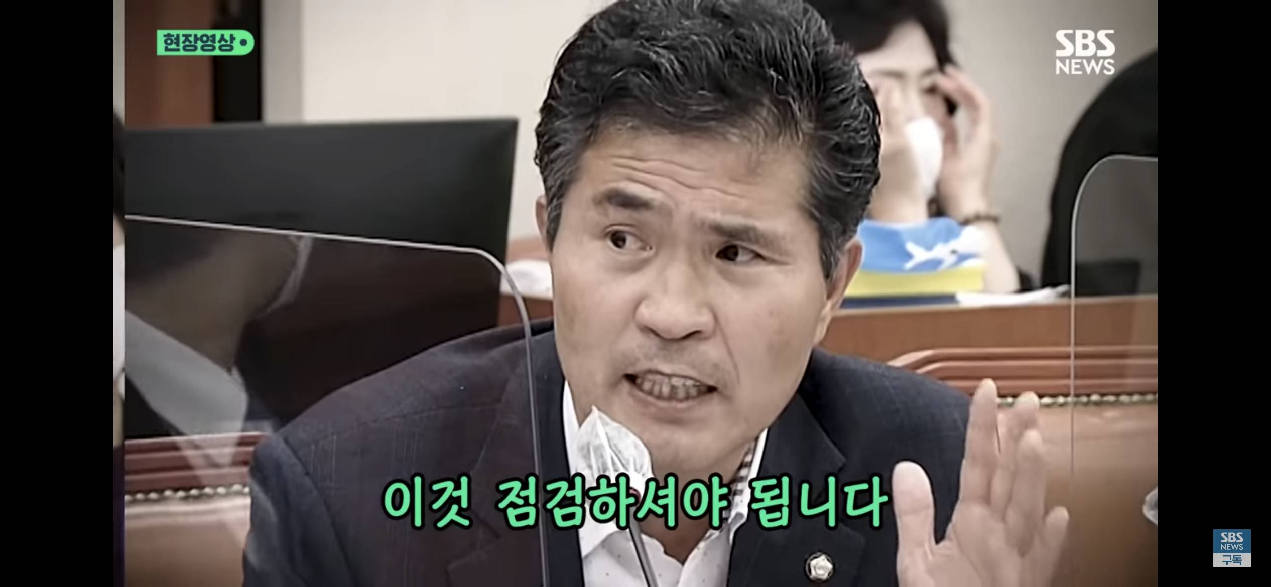 1년 전 "잼버리 대책 다 세워놨다”던 여가부 장관, 정확히 예측한 경고에도 자신만만 답변 | 인스티즈