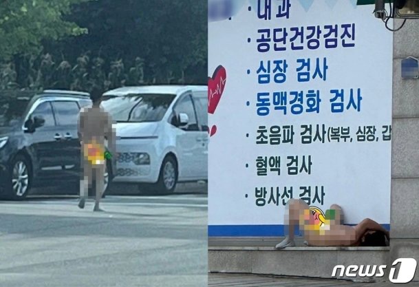 이번엔 속초 알몸남 활보…"아스팔트 뜨거워 양말은 신었네"