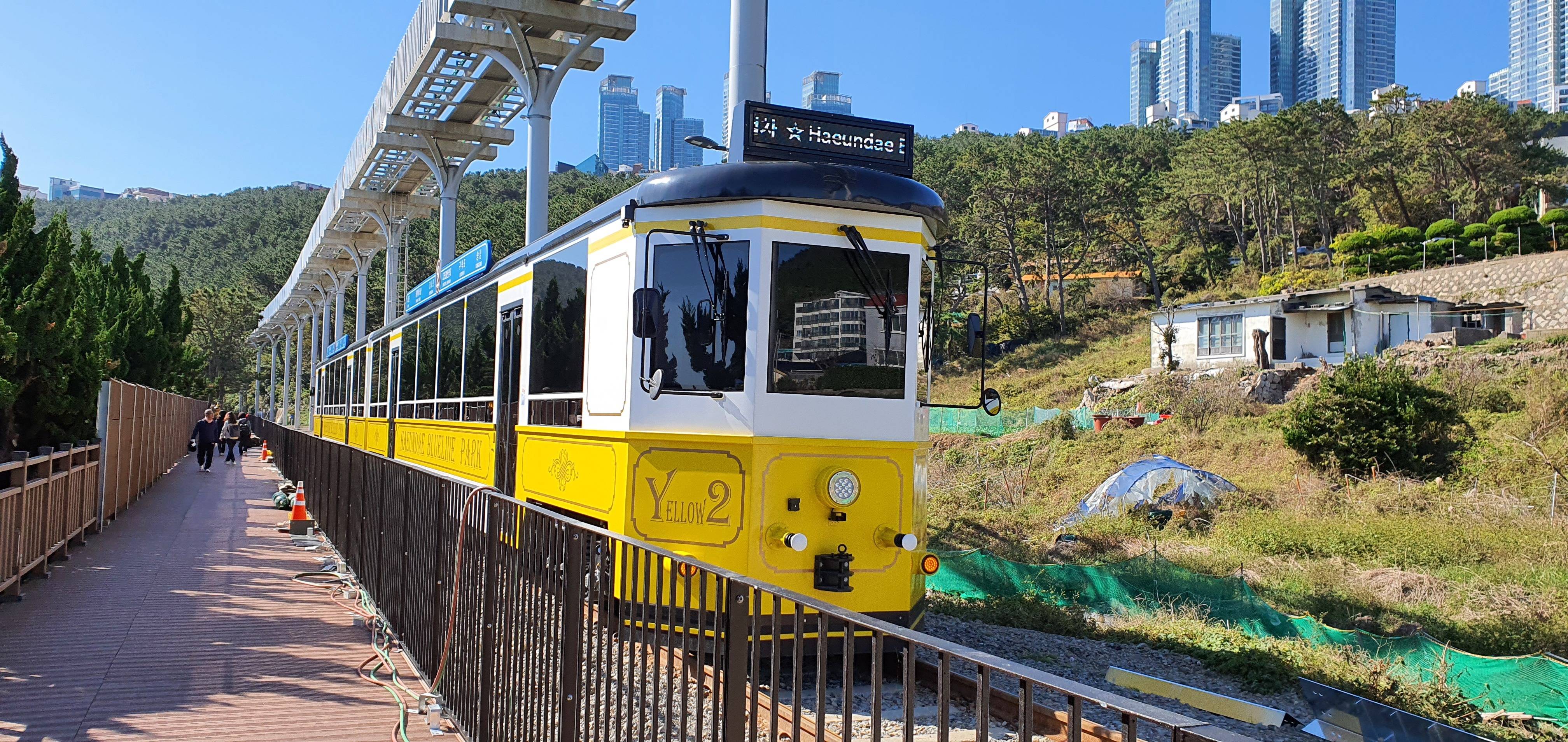 해운대 블루라인파크 해변열차 | 인스티즈