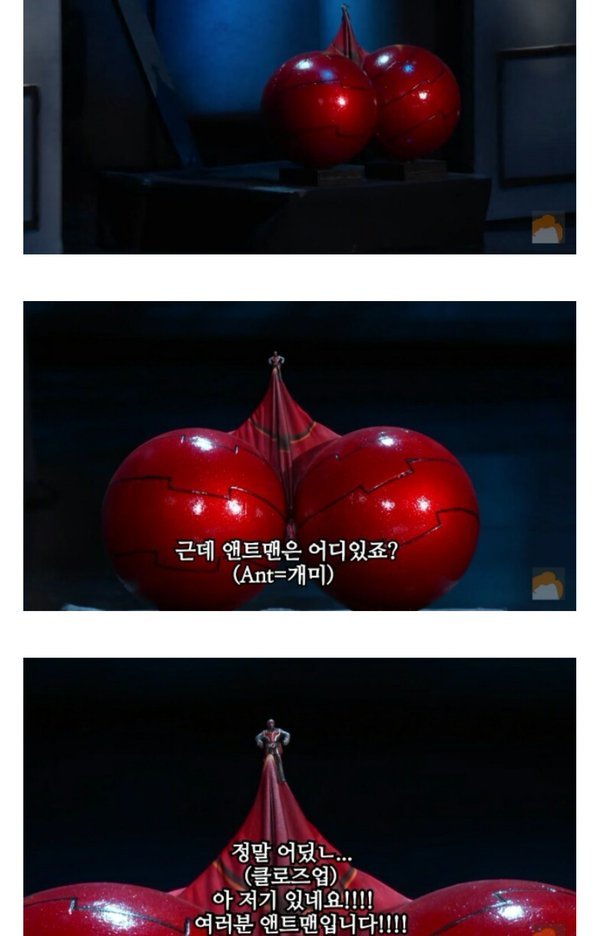 여성 슈퍼히어로들의 비현실적인 흉부.jpg | 인스티즈