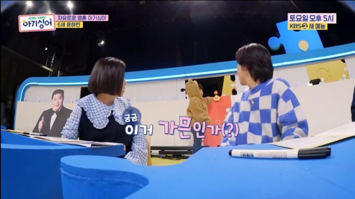 미취학 아기를 TV무대에 세우면 생기는 일 | 인스티즈