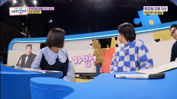 미취학 아기를 TV무대에 세우면 생기는 일 | 인스티즈