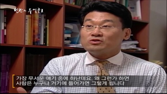 왜저랬을까 나라면 안그럴텐데 하는 생각과 행동이 진짜 내 생각일까? | 인스티즈