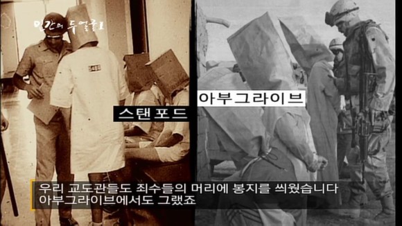 왜저랬을까 나라면 안그럴텐데 하는 생각과 행동이 진짜 내 생각일까? | 인스티즈