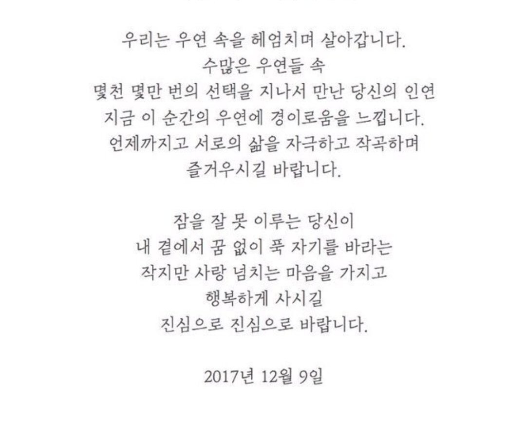 연기 잘/못은 인문학적 소양이 꽤 큰 비중을 차지한다고 생각하는 달글 | 인스티즈