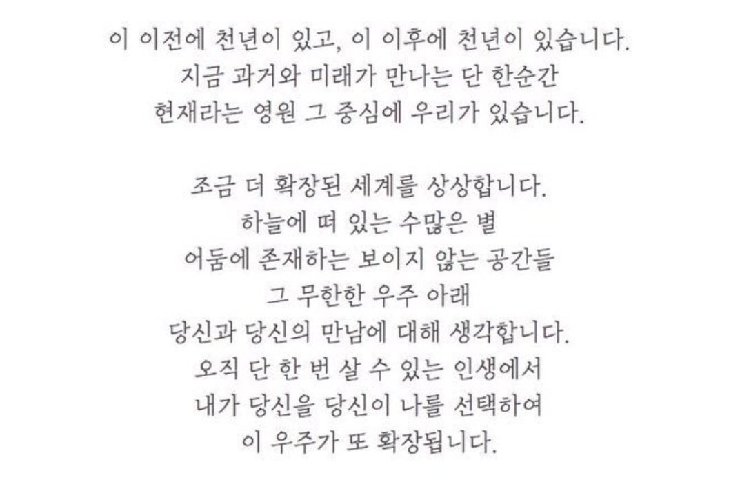 연기 잘/못은 인문학적 소양이 꽤 큰 비중을 차지한다고 생각하는 달글 | 인스티즈