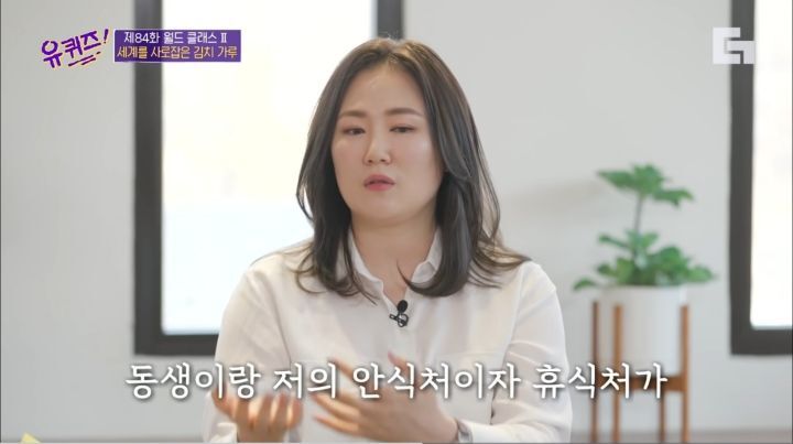 그 시절 누군가에는 안식처였던 무도 | 인스티즈