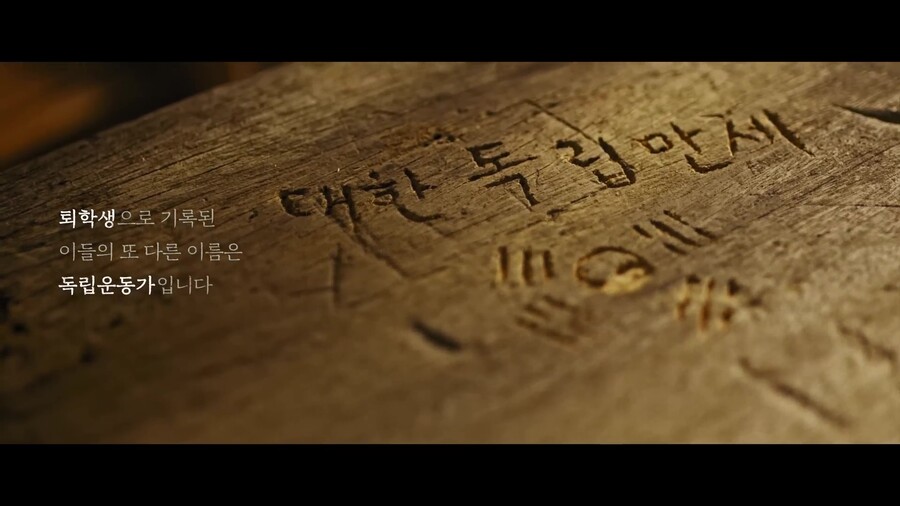 빙그레가 열은 '세상에서 가장 늦은 졸업식' | 인스티즈