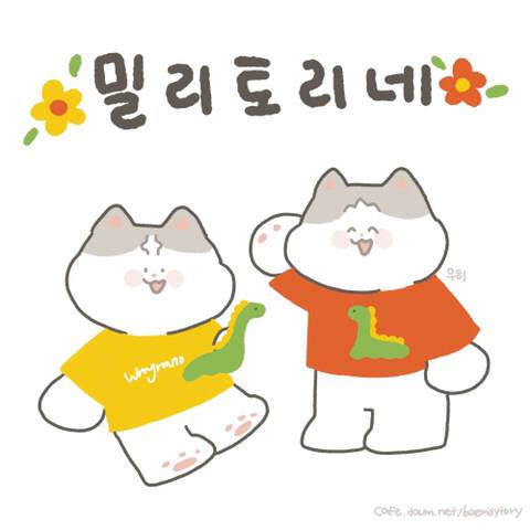 nokbeon.net-강쥐 산책가는데 ㅋㅋㅋ-1번 이미지