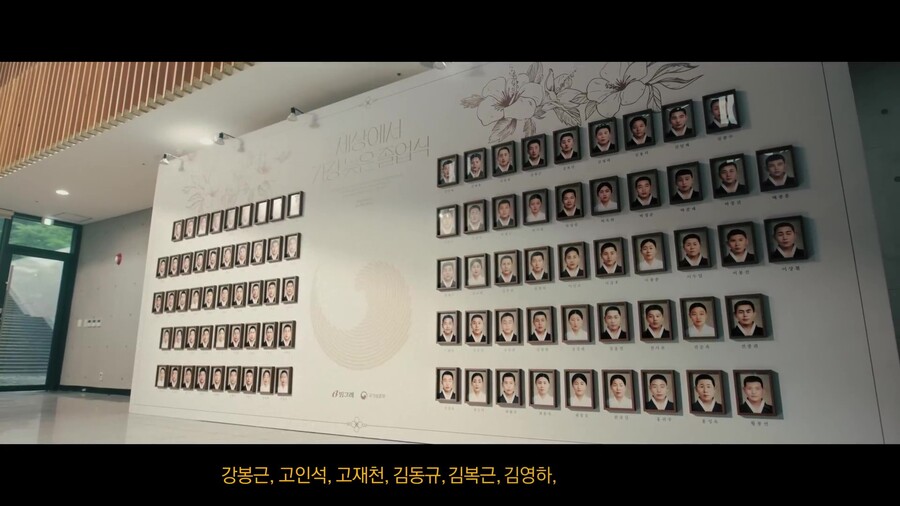 빙그레가 열은 '세상에서 가장 늦은 졸업식' | 인스티즈