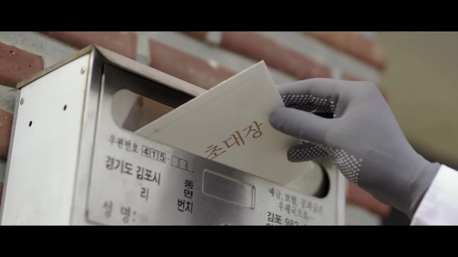 빙그레가 열은 '세상에서 가장 늦은 졸업식' | 인스티즈