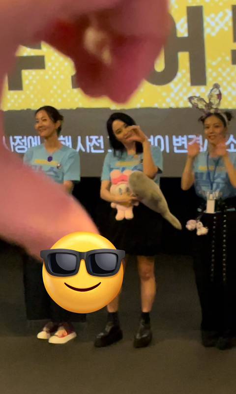 느슨해진 배우판에 긴장감을 주는 김혜수 무대인사 현황.jpg | 인스티즈