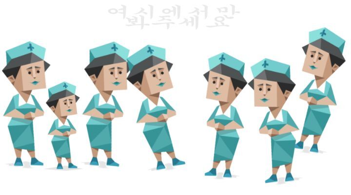 ISFJ 만 사는 나라 이야기 | 인스티즈