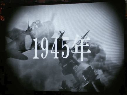 현 르세라핌 멤버 사쿠라의 우익 모음 | 인스티즈