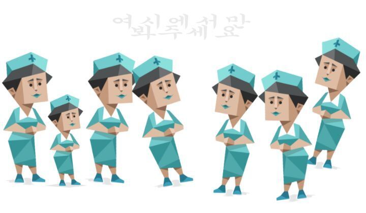 ISFJ 만 사는 나라 이야기 3편 | 인스티즈