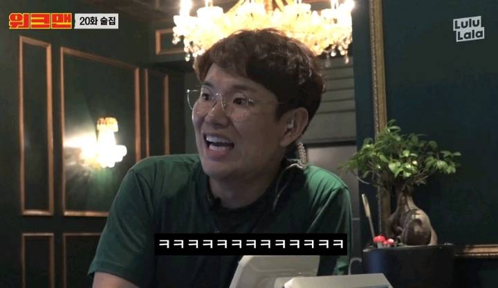 어 사장님 해병대 나오셨어요? | 인스티즈