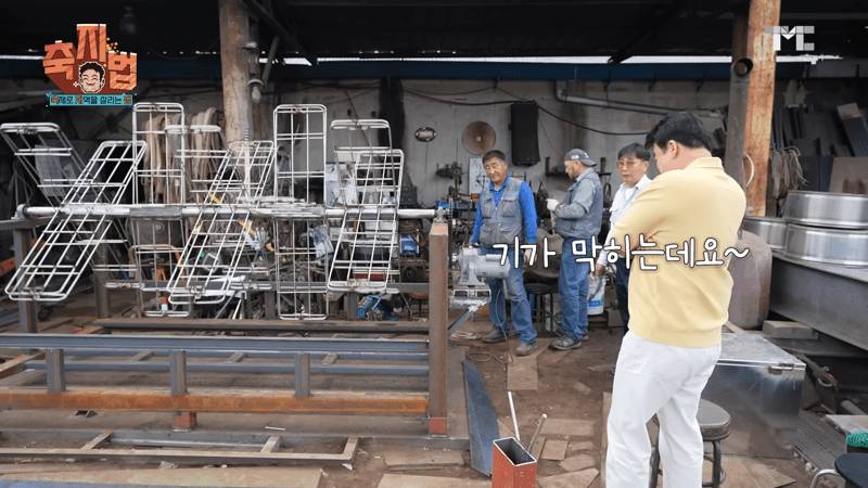 백종원 예산 맥주 페스티벌 | 인스티즈