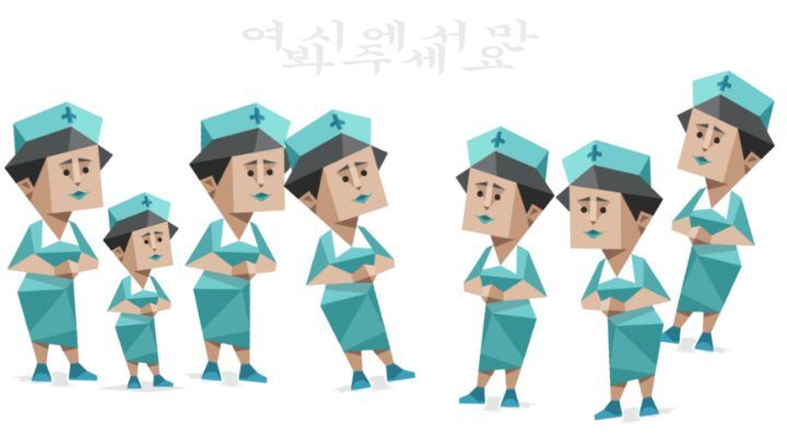 ISFJ 만 사는 나라 이야기 | 인스티즈