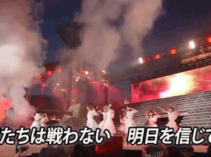 현 르세라핌 멤버 사쿠라의 우익 모음 | 인스티즈